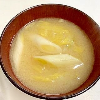 白菜と長ねぎの味噌汁